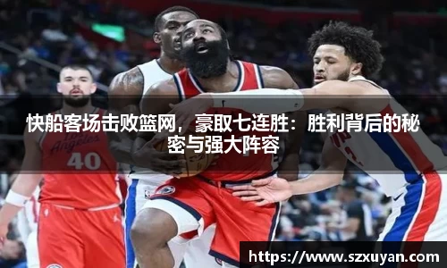 6163银河官网